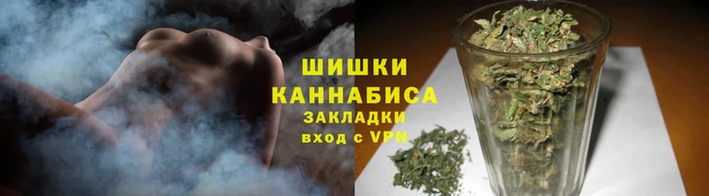 Бошки марихуана OG Kush  Байкальск 